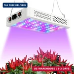 Tatu 1000W Led Light For Indoor Plants, Full Spectrum Growing. Fixed Price $56.23.