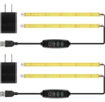 Ipower 20W Led Grow Light Strips Yellow For Indoor Plants 4 Pack. Fixed Price $16.00.