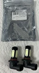 Qodolsi 2 Pcs Car 9005 Led Bulbs, High-brightness Cob Lamp Bead 6000K. Fixed Price $12.95.