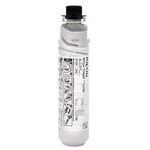Ricoh 841718 Toner, 7,000 Page-yield, Black. Fixed Price $28.59.