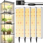 Grow Lights For Shelves 4PACK, Indoor PLANTS,616LEDS Full Sp. Fixed Price $43.66.