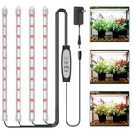 Lpmzmbl 4-BAR Grow Light Strips For Indoor Plants, 16" Bars, Multicolor. Fixed Price $31.49.