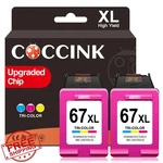 Coccink 67XL Color Cartridge Hp Deskjet Envy 6000 6400 2PK. Fixed Price $43.99.