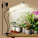Leoter Lights For Indoor Plants - 84 Led Full Spectrum Clip Growing. Fixed Price $31.23.
