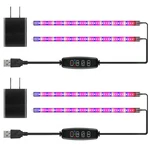 Ipower 20W Led Grow Light Strips Full Spectrum For Indoor Plants W/ Auto Timer. Fixed Price $21.54.