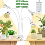 10W-40W Sansi Led Grow Light Full Spectrum Clip On Lamp For Indoor Plants. Fixed Price $19.17.