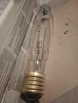 400W Hps Light Bulb ED18-RETROWHITE Philips. Fixed Price $11.99.