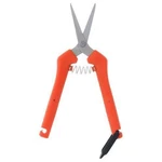 Chikamasa TP-500SR Ultra-light Japanese Trimming Scissors Stainless Steel Curved. Fixed Price $46.39.