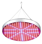 50W Light For Indoor Plants Growing Lamp 250 Leds Full Spectrum. Fixed Price $15.00.