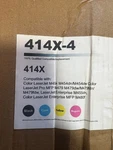 Olorva 414X-4 Toner Cambridge Replacement Compatible Hp Laser Jet. Fixed Price $25.00.