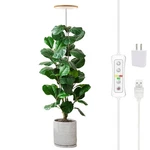 Yadoker Plant Light, Led Growing Full Spectrum For 1 Pack, Bamboo. Fixed Price $27.65.