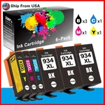 Pk 934XL 935XL Ink Cartridge For Officejet Pro 6830 6230 6835 6220. Fixed Price $14.41.